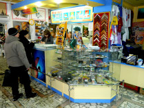 Фотоцентр `Союз` (Печать фото за 3 часа)