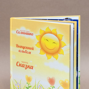 Полиграфические альбомы LayFlat